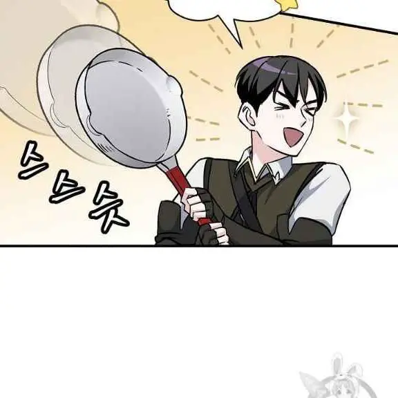 Level Up Chỉ Bằng Cách Ăn Cơm Nettruyen ZZZ Chương 43 Page 61
