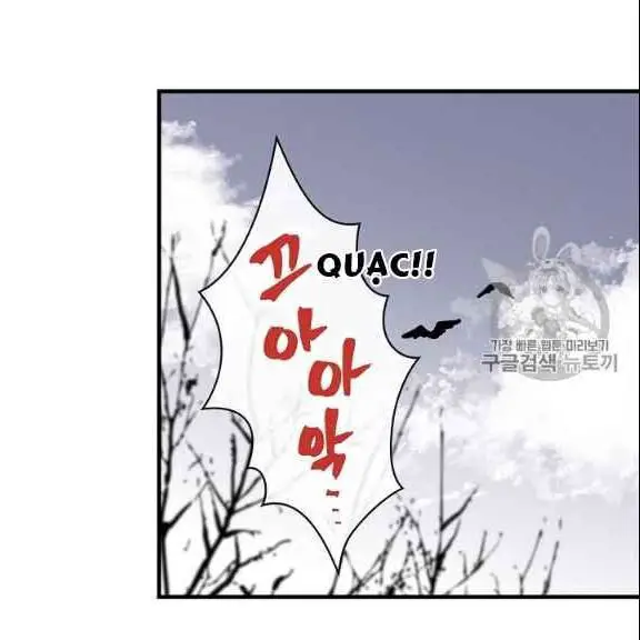 Level Up Chỉ Bằng Cách Ăn Cơm Nettruyen ZZZ Chương 43 Page 80