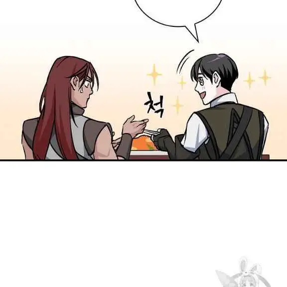 Level Up Chỉ Bằng Cách Ăn Cơm Nettruyen ZZZ Chương 43 Page 106