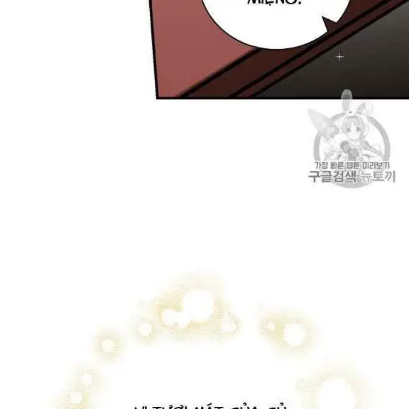 Level Up Chỉ Bằng Cách Ăn Cơm Nettruyen ZZZ Chương 43 Page 117