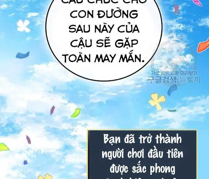 Level Up Chỉ Bằng Cách Ăn Cơm Nettruyen ZZZ Chương 75 Page 107