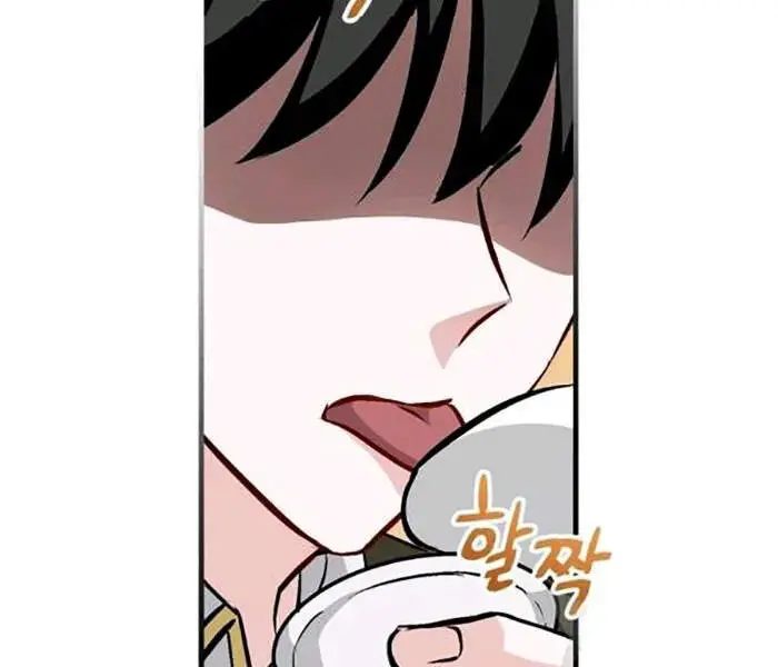 Level Up Chỉ Bằng Cách Ăn Cơm Nettruyen ZZZ Chương 75 Page 111