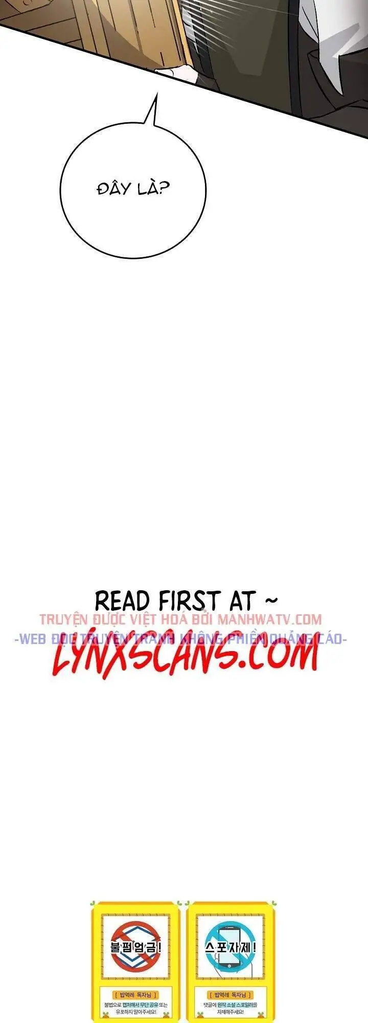 Level Up Chỉ Bằng Cách Ăn Cơm Nettruyen ZZZ Chương 73 Page 66
