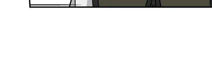 Level Up Chỉ Bằng Cách Ăn Cơm Nettruyen ZZZ Chương 74 Page 22