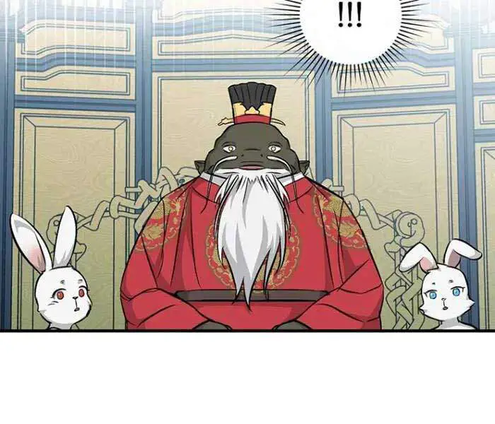 Level Up Chỉ Bằng Cách Ăn Cơm Nettruyen ZZZ Chương 74 Page 24