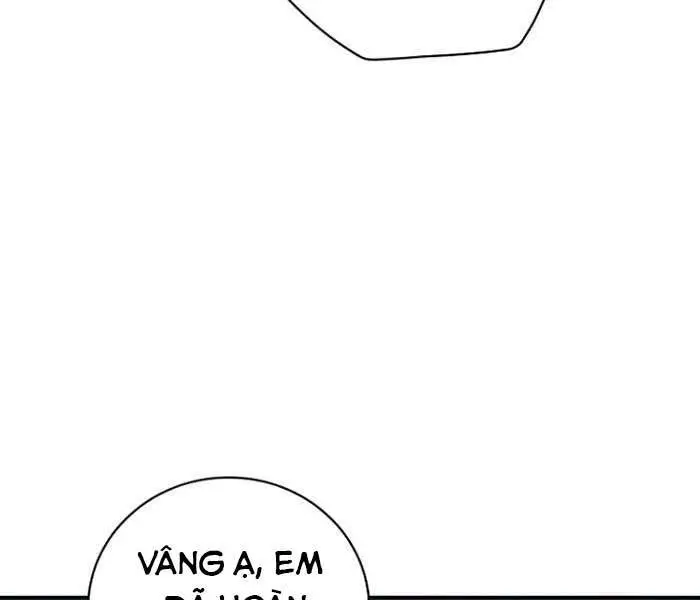 Level Up Chỉ Bằng Cách Ăn Cơm Nettruyen ZZZ Chương 74 Page 31