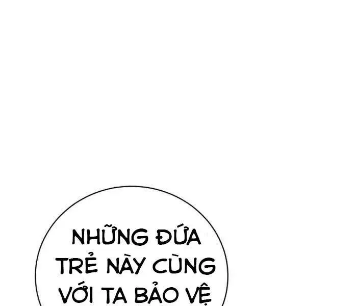 Level Up Chỉ Bằng Cách Ăn Cơm Nettruyen ZZZ Chương 74 Page 36