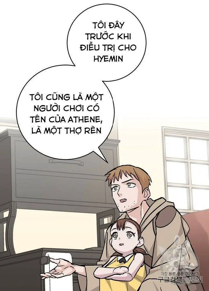 Level Up Chỉ Bằng Cách Ăn Cơm Nettruyen ZZZ Chương 35 Page 19