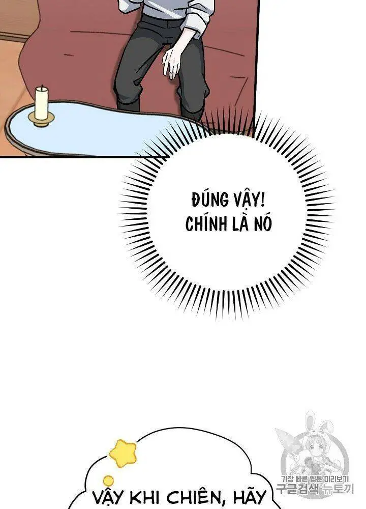 Level Up Chỉ Bằng Cách Ăn Cơm Nettruyen ZZZ Chương 35 Page 46