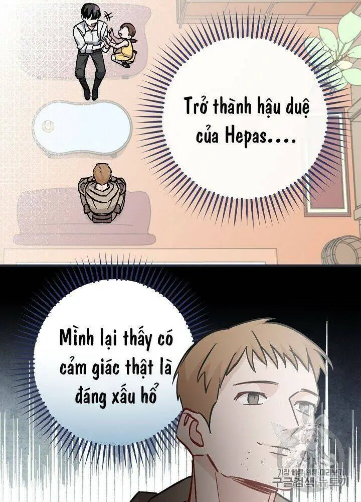 Level Up Chỉ Bằng Cách Ăn Cơm Nettruyen ZZZ Chương 35 Page 55