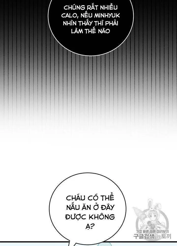 Level Up Chỉ Bằng Cách Ăn Cơm Nettruyen ZZZ Chương 35 Page 73