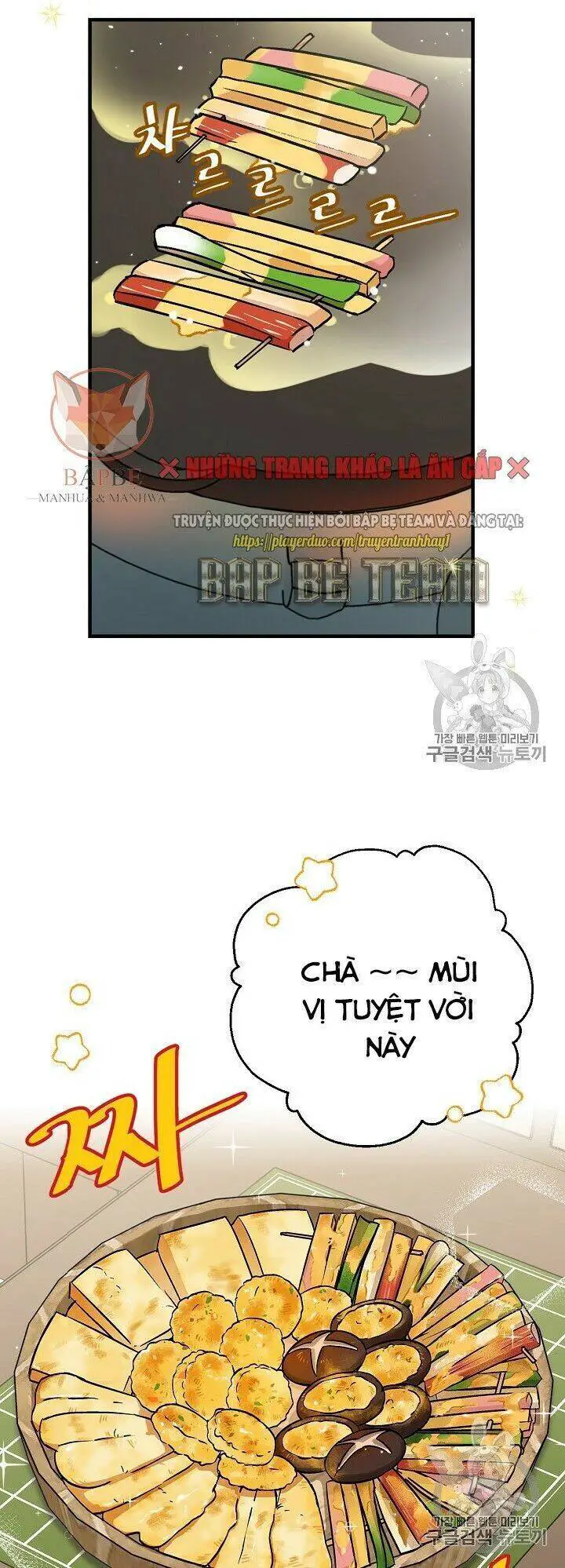 Level Up Chỉ Bằng Cách Ăn Cơm Nettruyen ZZZ Chương 35 Page 76