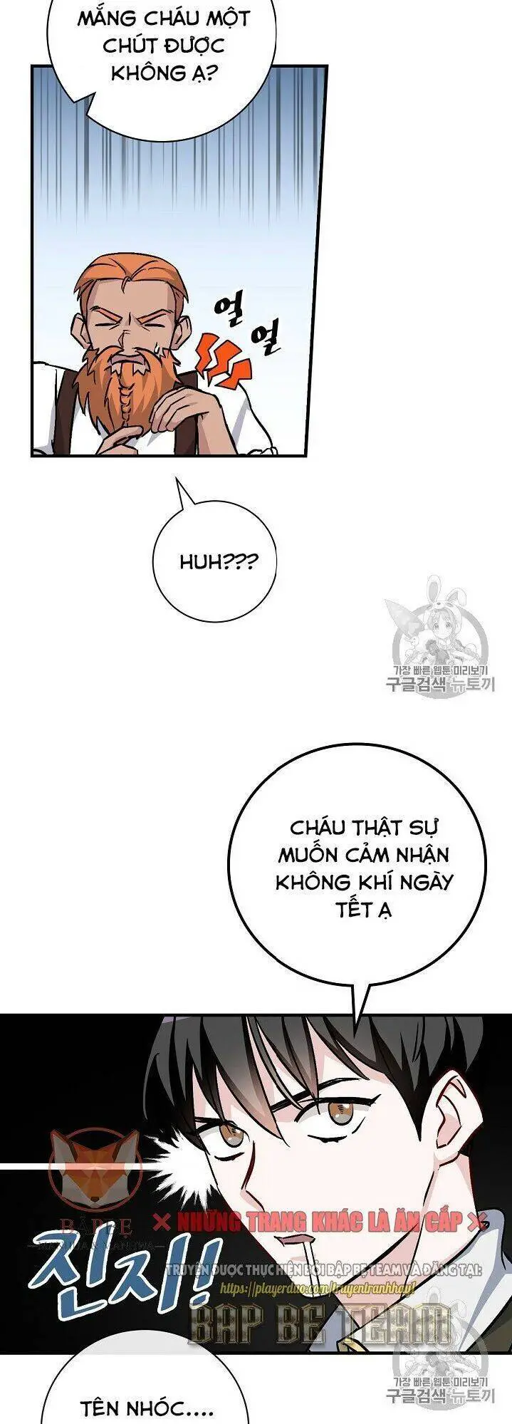 Level Up Chỉ Bằng Cách Ăn Cơm Nettruyen ZZZ Chương 35 Page 78