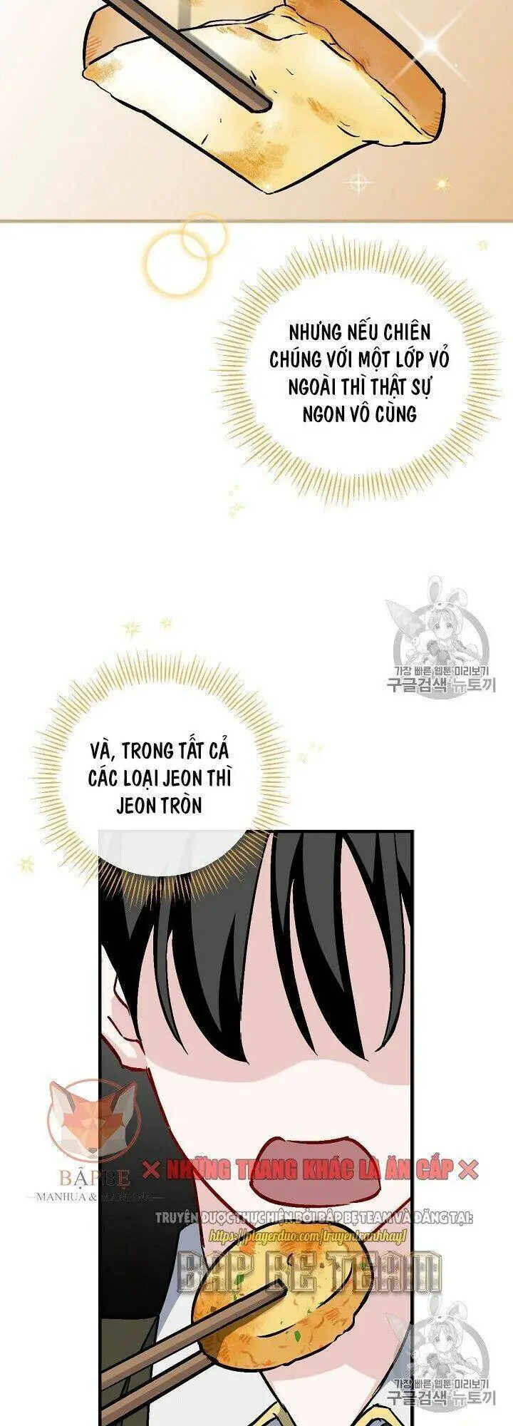 Level Up Chỉ Bằng Cách Ăn Cơm Nettruyen ZZZ Chương 35 Page 86