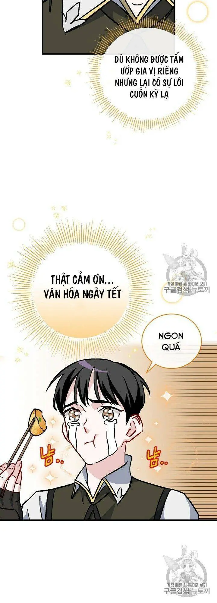 Level Up Chỉ Bằng Cách Ăn Cơm Nettruyen ZZZ Chương 35 Page 87