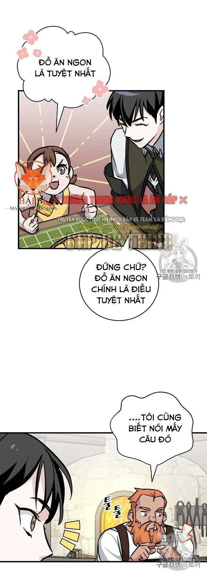 Level Up Chỉ Bằng Cách Ăn Cơm Nettruyen ZZZ Chương 35 Page 88