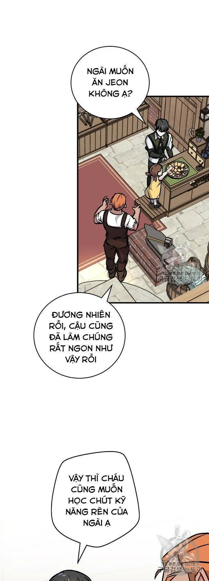 Level Up Chỉ Bằng Cách Ăn Cơm Nettruyen ZZZ Chương 35 Page 89