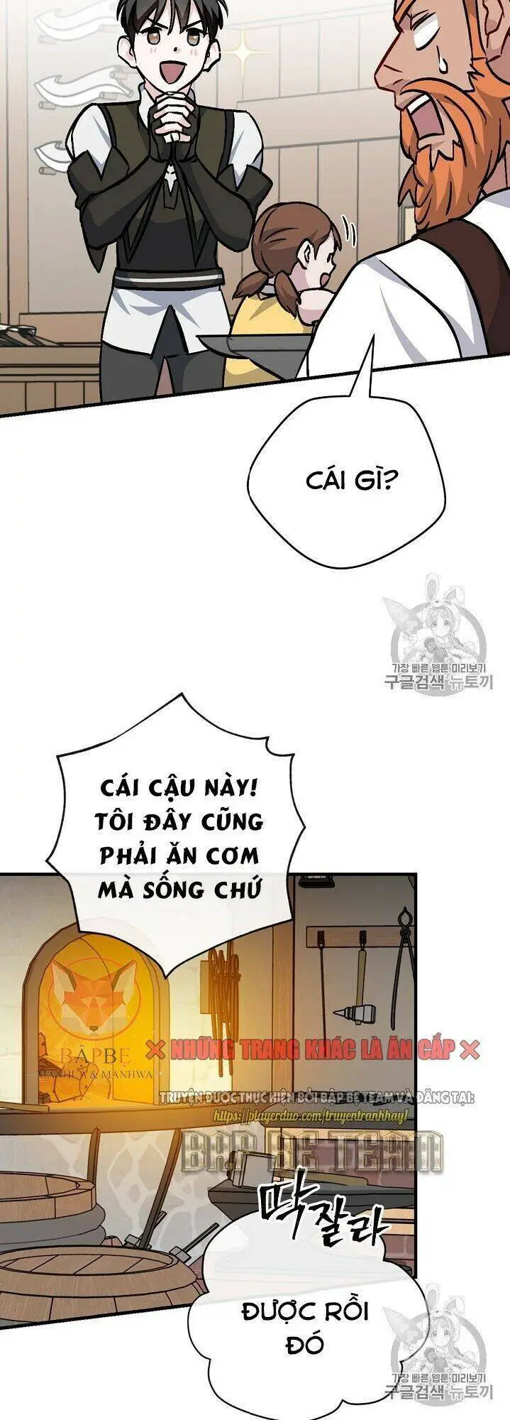Level Up Chỉ Bằng Cách Ăn Cơm Nettruyen ZZZ Chương 35 Page 90