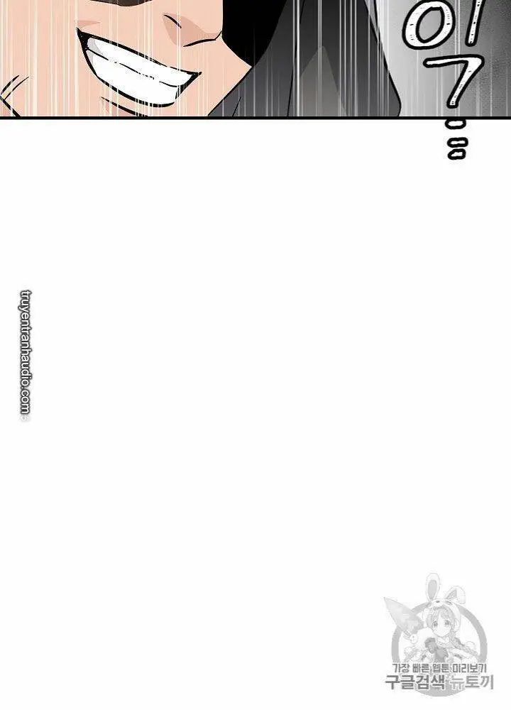 Level Up Chỉ Bằng Cách Ăn Cơm Nettruyen ZZZ Chương 36 Page 33