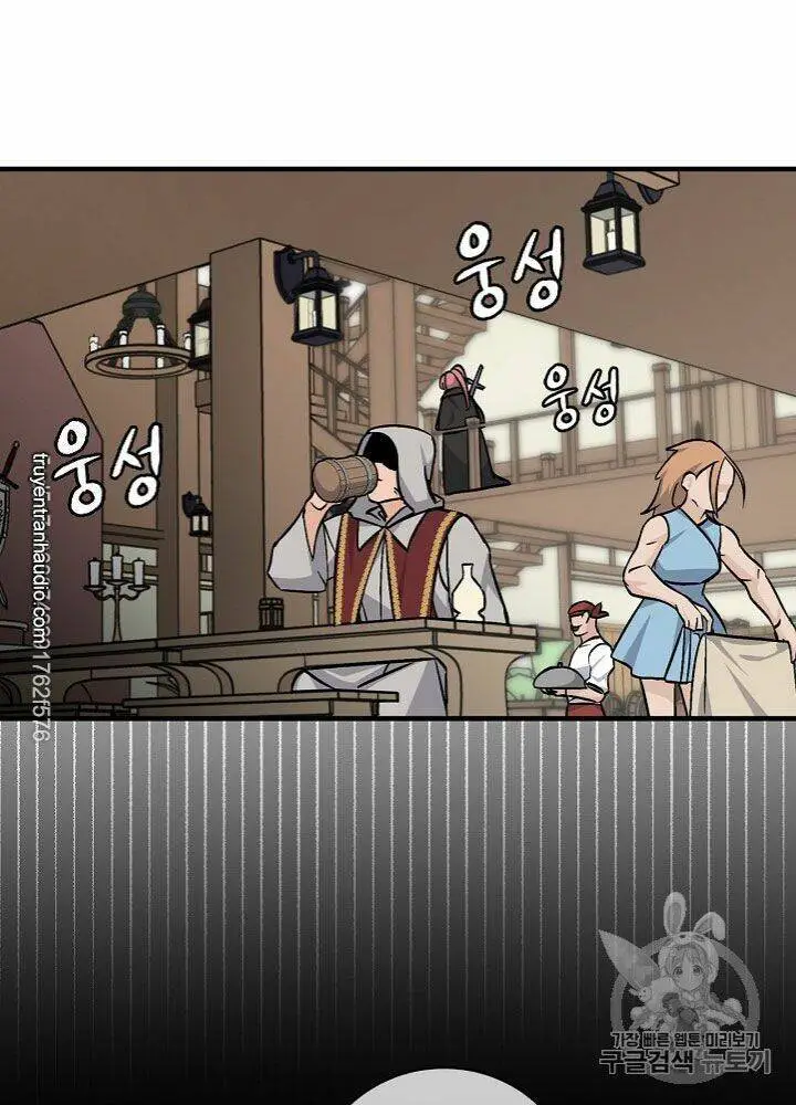 Level Up Chỉ Bằng Cách Ăn Cơm Nettruyen ZZZ Chương 36 Page 36
