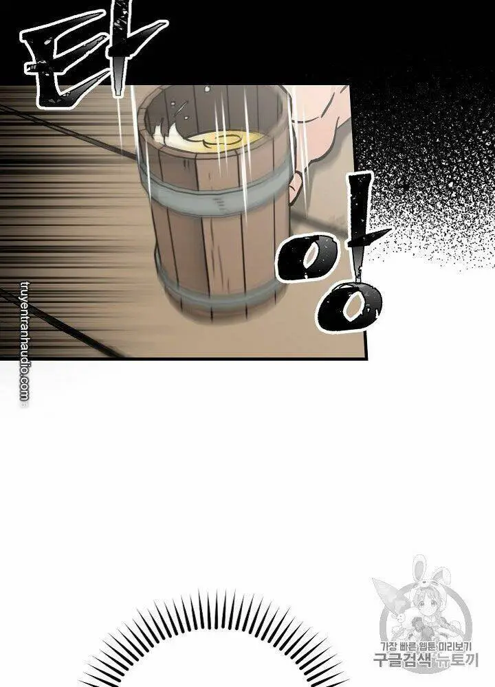 Level Up Chỉ Bằng Cách Ăn Cơm Nettruyen ZZZ Chương 36 Page 38