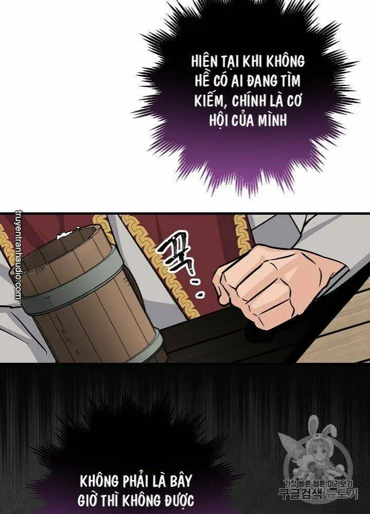 Level Up Chỉ Bằng Cách Ăn Cơm Nettruyen ZZZ Chương 36 Page 46