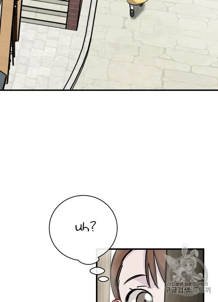 Level Up Chỉ Bằng Cách Ăn Cơm Nettruyen ZZZ Chương 34 Page 38