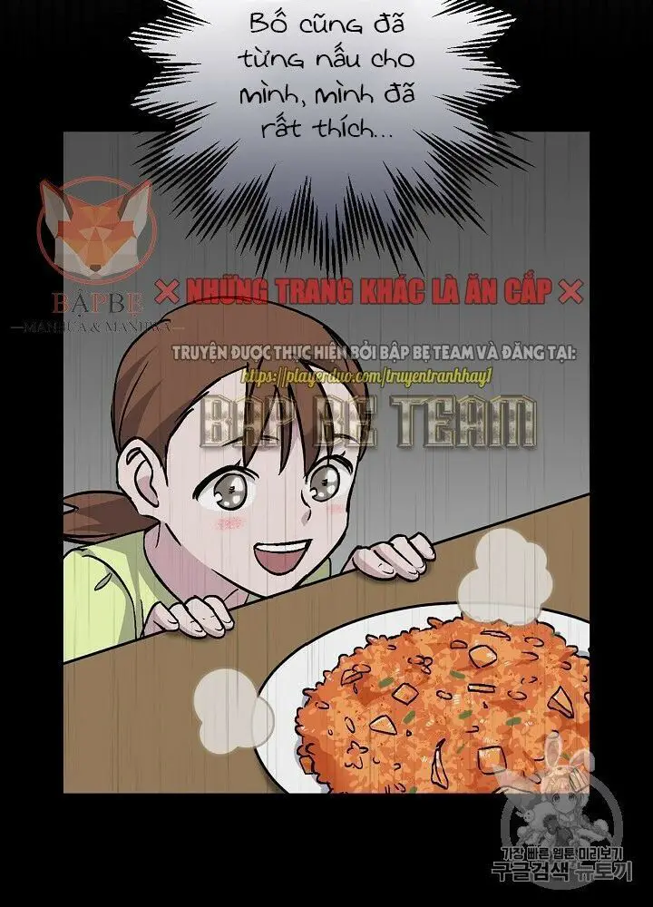 Level Up Chỉ Bằng Cách Ăn Cơm Nettruyen ZZZ Chương 34 Page 45