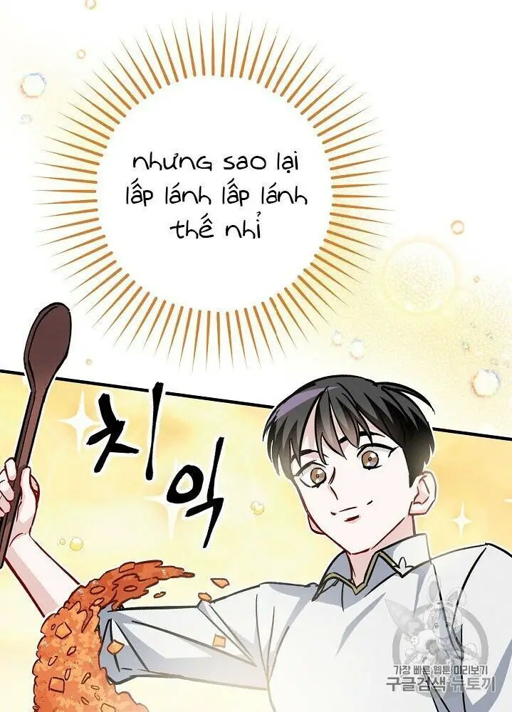 Level Up Chỉ Bằng Cách Ăn Cơm Nettruyen ZZZ Chương 34 Page 49