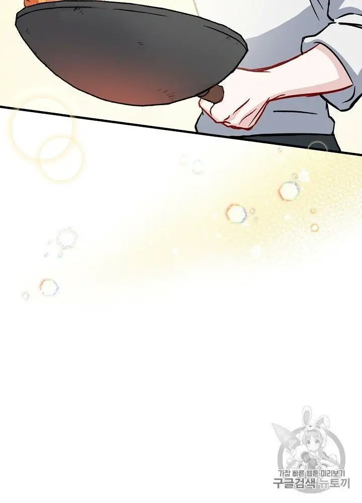 Level Up Chỉ Bằng Cách Ăn Cơm Nettruyen ZZZ Chương 34 Page 50