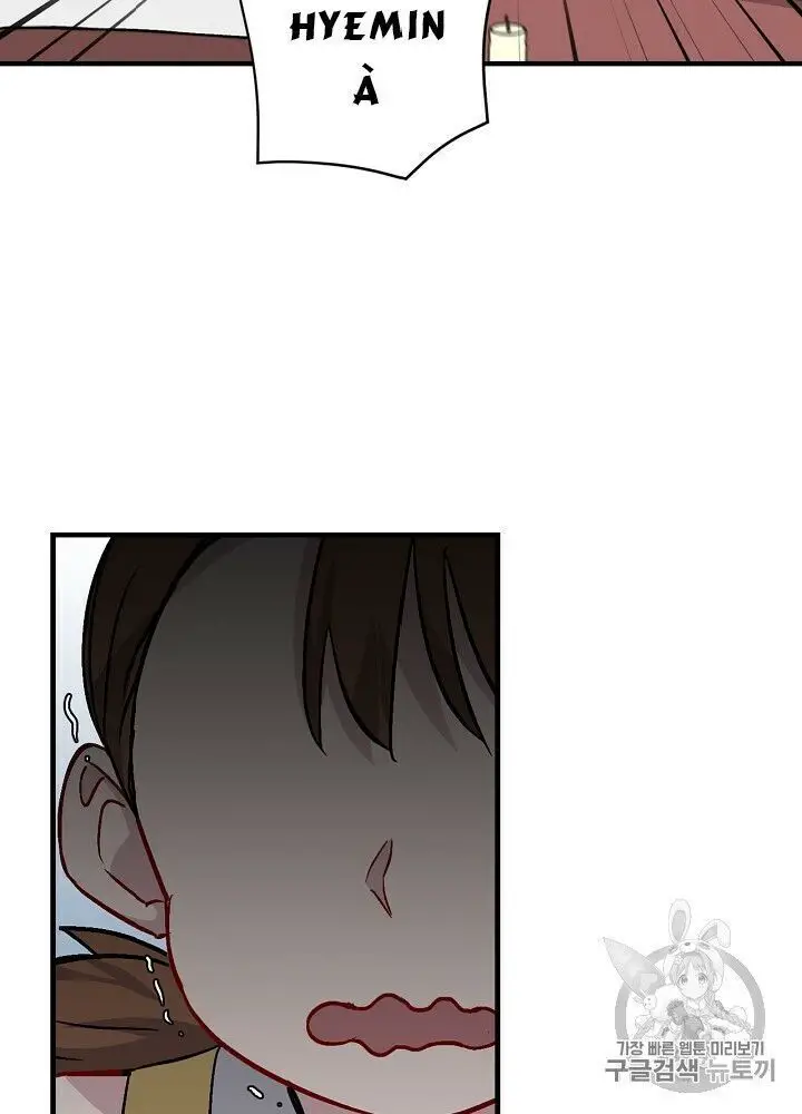 Level Up Chỉ Bằng Cách Ăn Cơm Nettruyen ZZZ Chương 34 Page 53