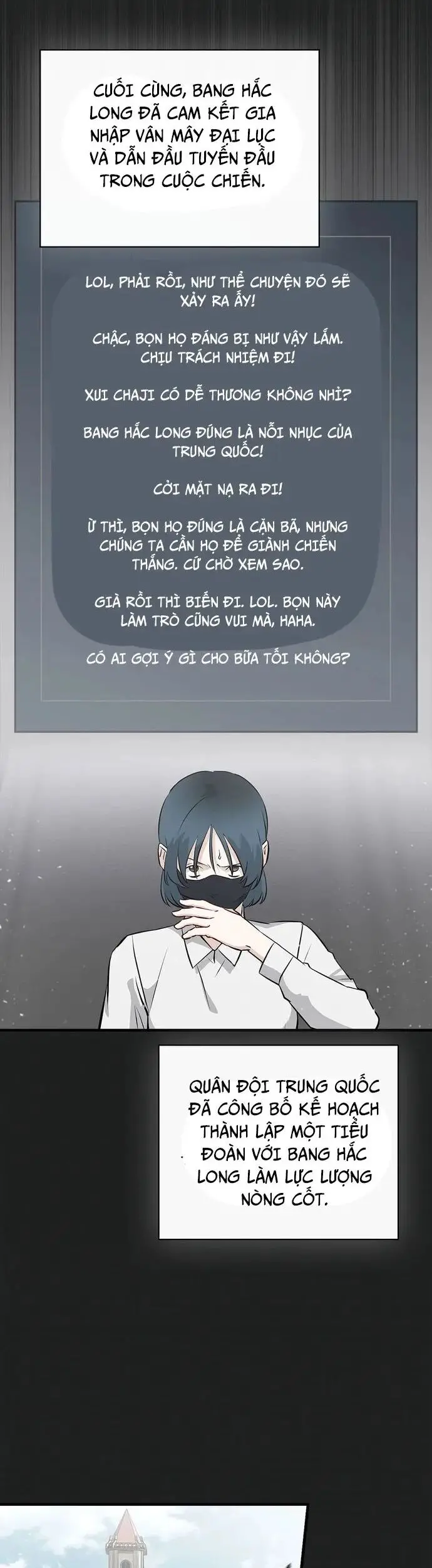 Level Up Chỉ Bằng Cách Ăn Cơm Nettruyen ZZZ Chương 181 Page 12