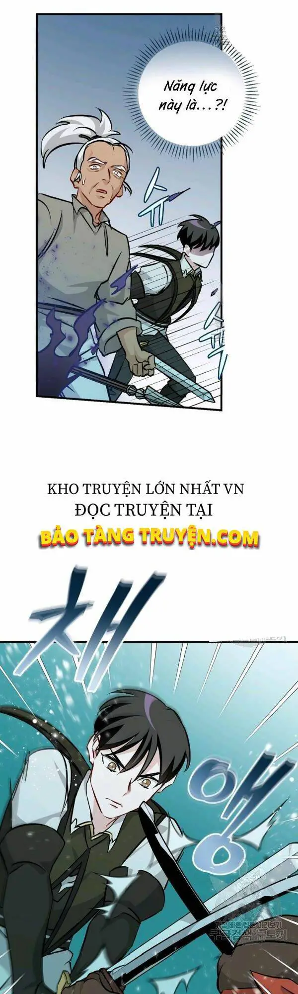 Level Up Chỉ Bằng Cách Ăn Cơm Nettruyen ZZZ Chương 72 Page 16