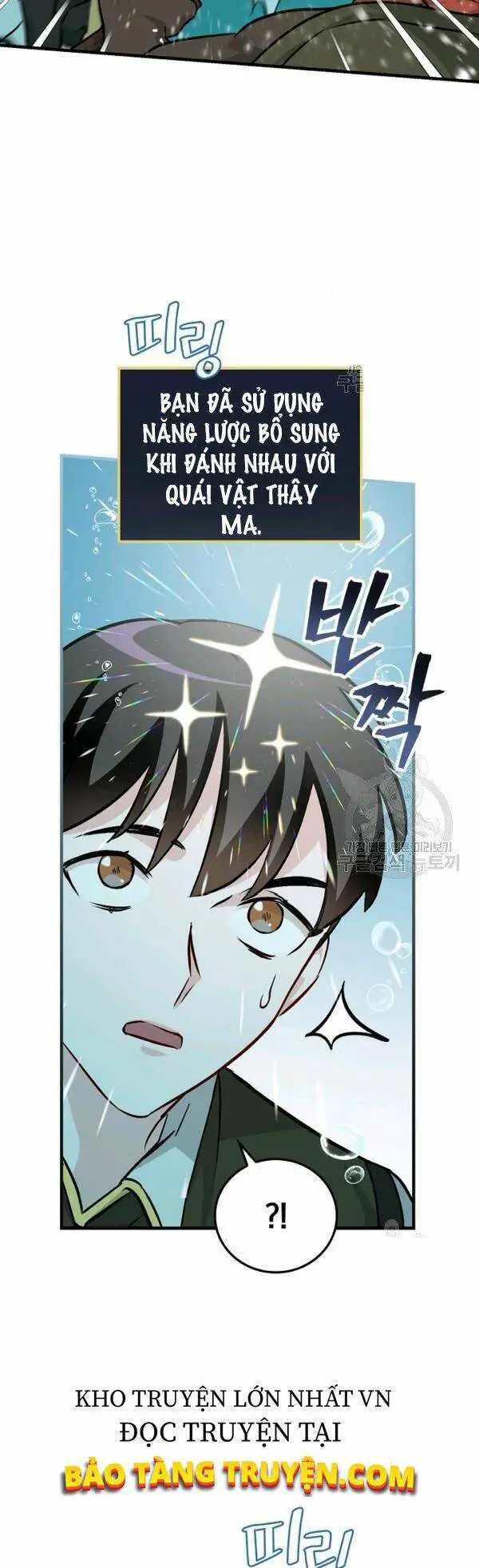Level Up Chỉ Bằng Cách Ăn Cơm Nettruyen ZZZ Chương 72 Page 17