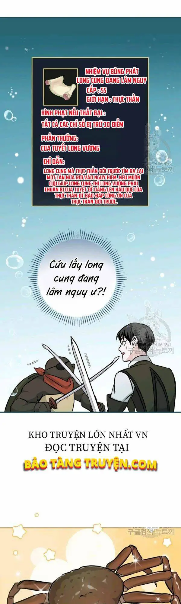 Level Up Chỉ Bằng Cách Ăn Cơm Nettruyen ZZZ Chương 72 Page 19