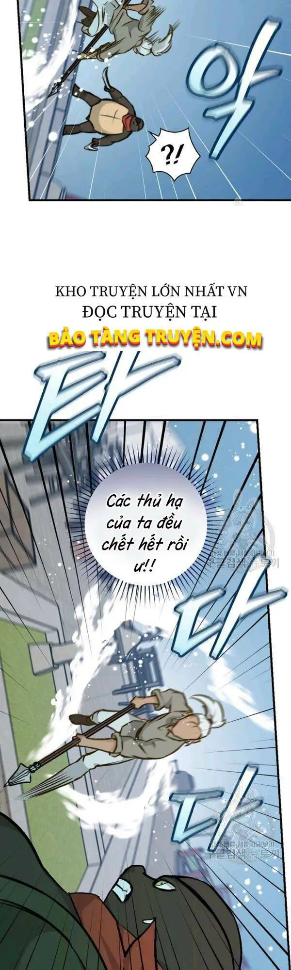 Level Up Chỉ Bằng Cách Ăn Cơm Nettruyen ZZZ Chương 72 Page 26