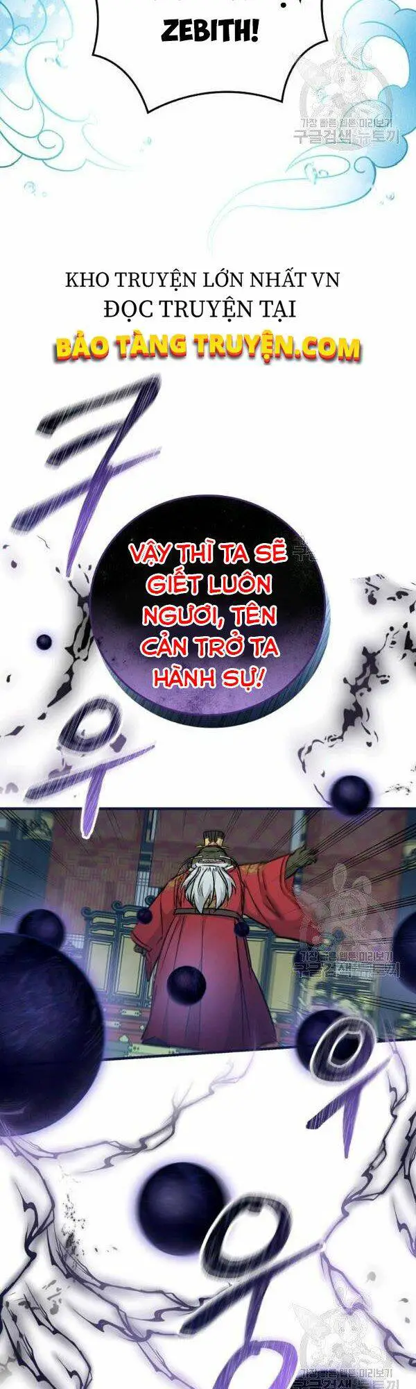 Level Up Chỉ Bằng Cách Ăn Cơm Nettruyen ZZZ Chương 72 Page 55