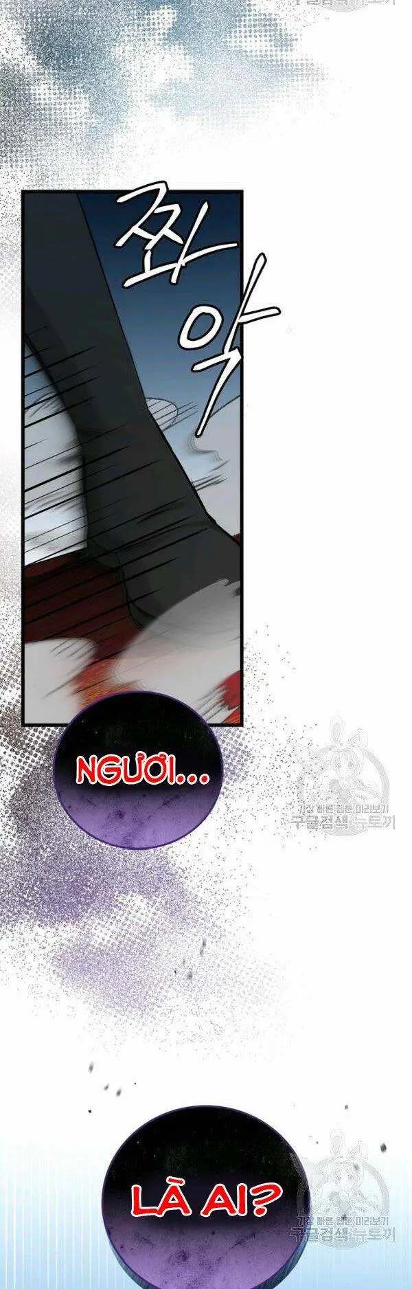 Level Up Chỉ Bằng Cách Ăn Cơm Nettruyen ZZZ Chương 72 Page 62