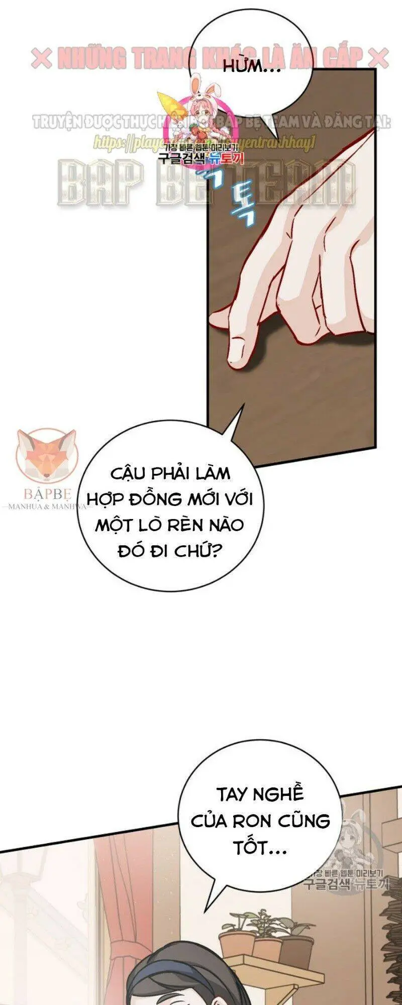 Level Up Chỉ Bằng Cách Ăn Cơm Nettruyen ZZZ Chương 33 Page 3