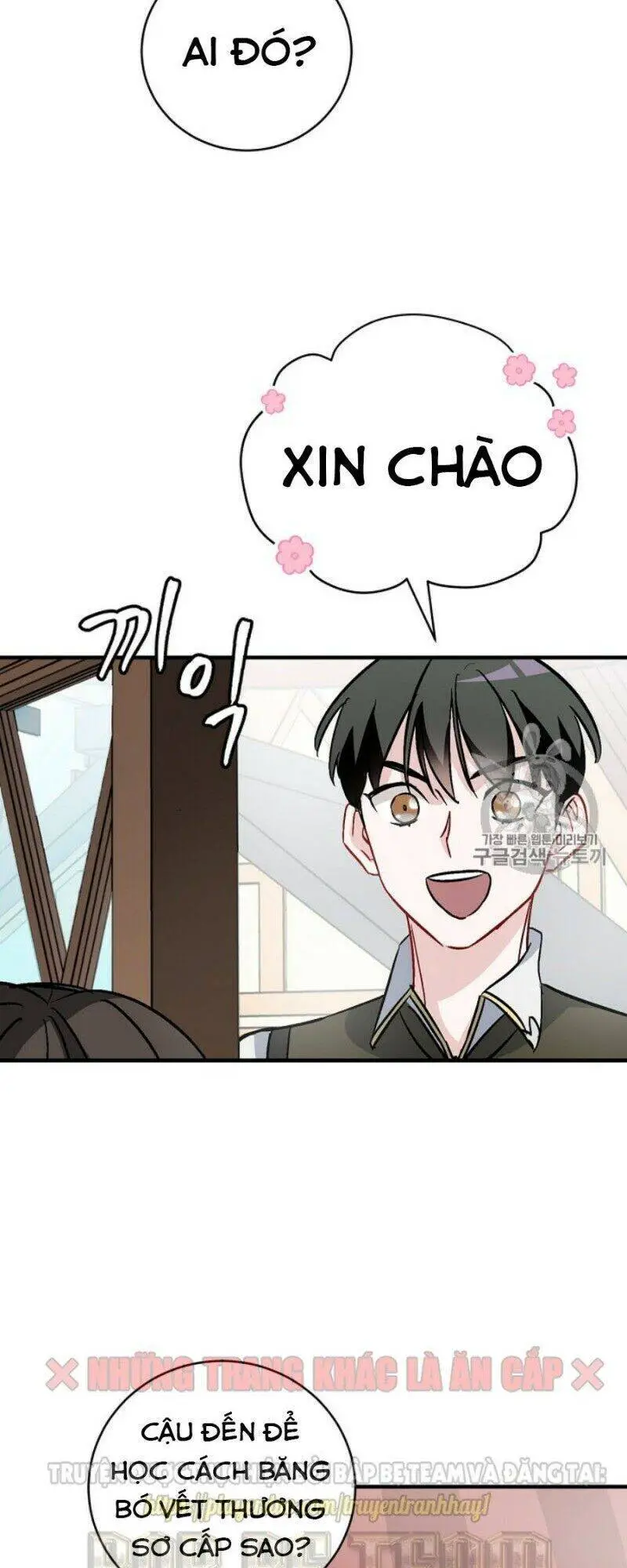 Level Up Chỉ Bằng Cách Ăn Cơm Nettruyen ZZZ Chương 33 Page 5