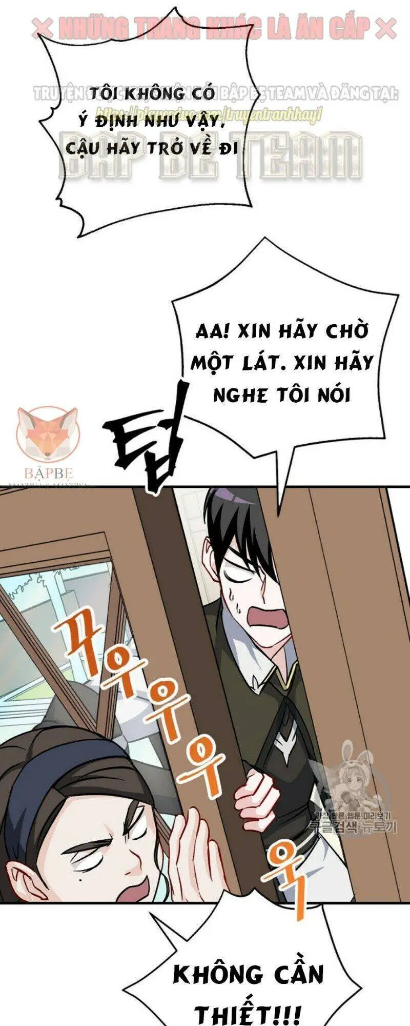 Level Up Chỉ Bằng Cách Ăn Cơm Nettruyen ZZZ Chương 33 Page 8