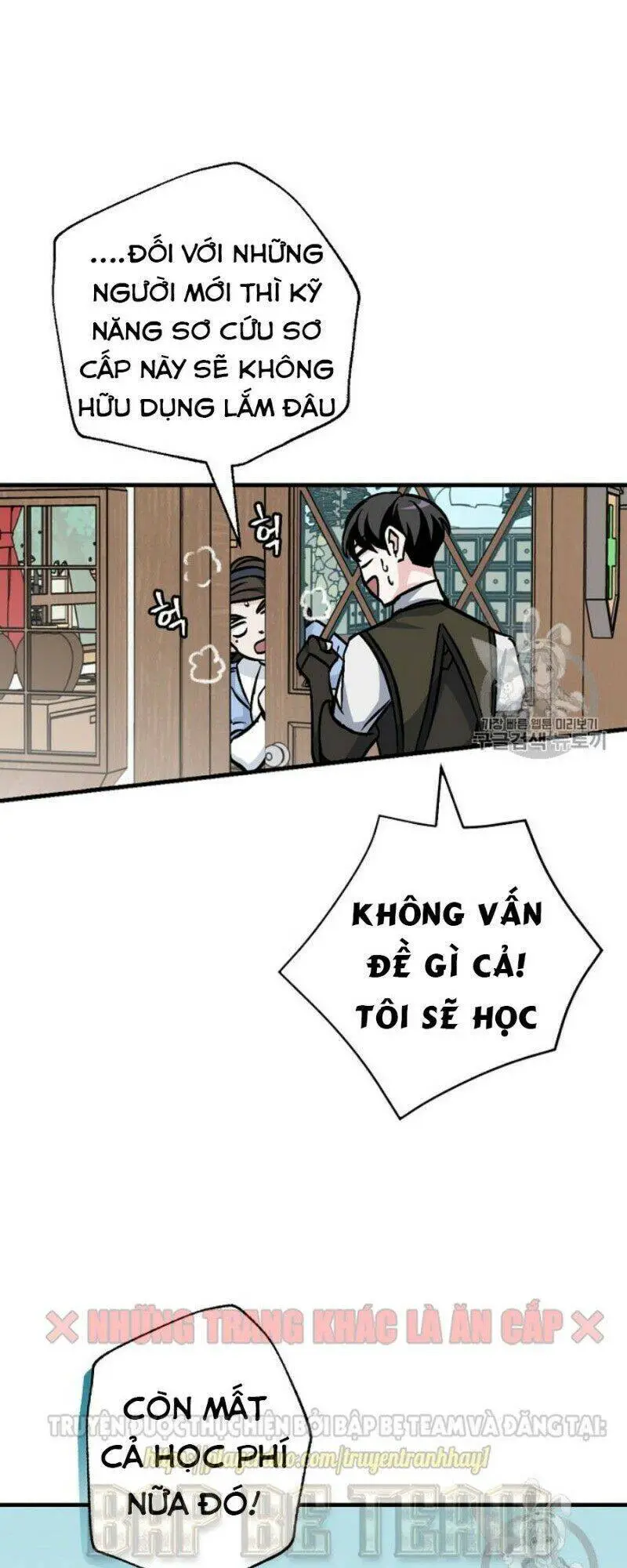 Level Up Chỉ Bằng Cách Ăn Cơm Nettruyen ZZZ Chương 33 Page 10