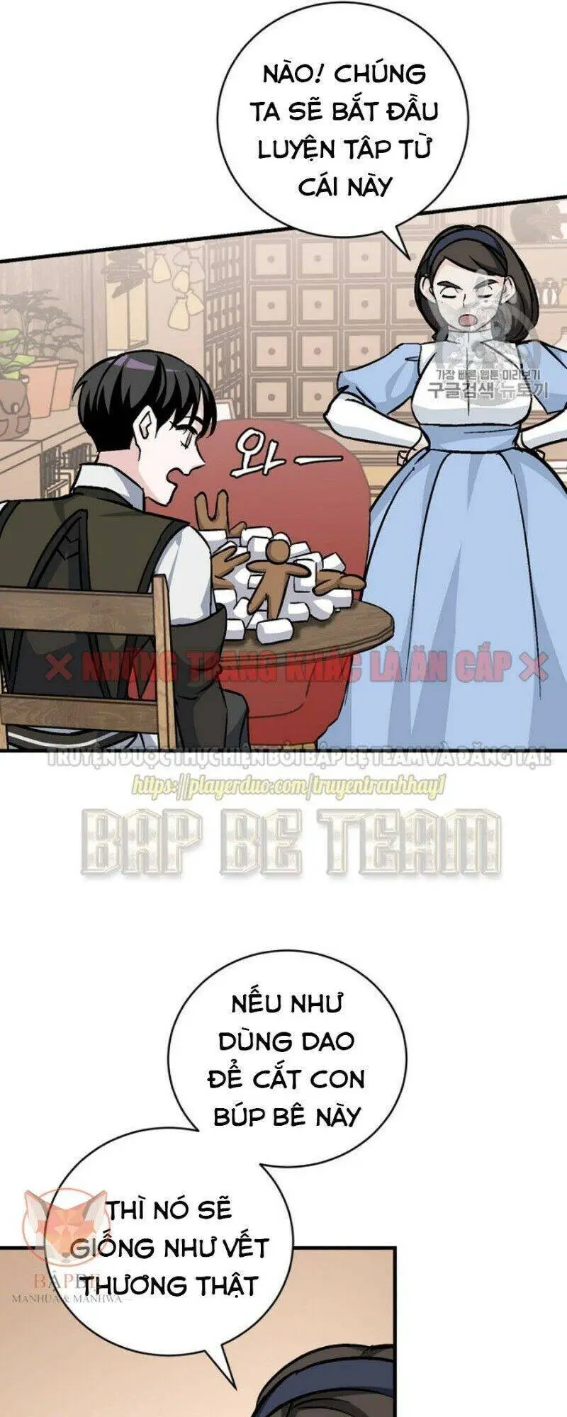 Level Up Chỉ Bằng Cách Ăn Cơm Nettruyen ZZZ Chương 33 Page 14