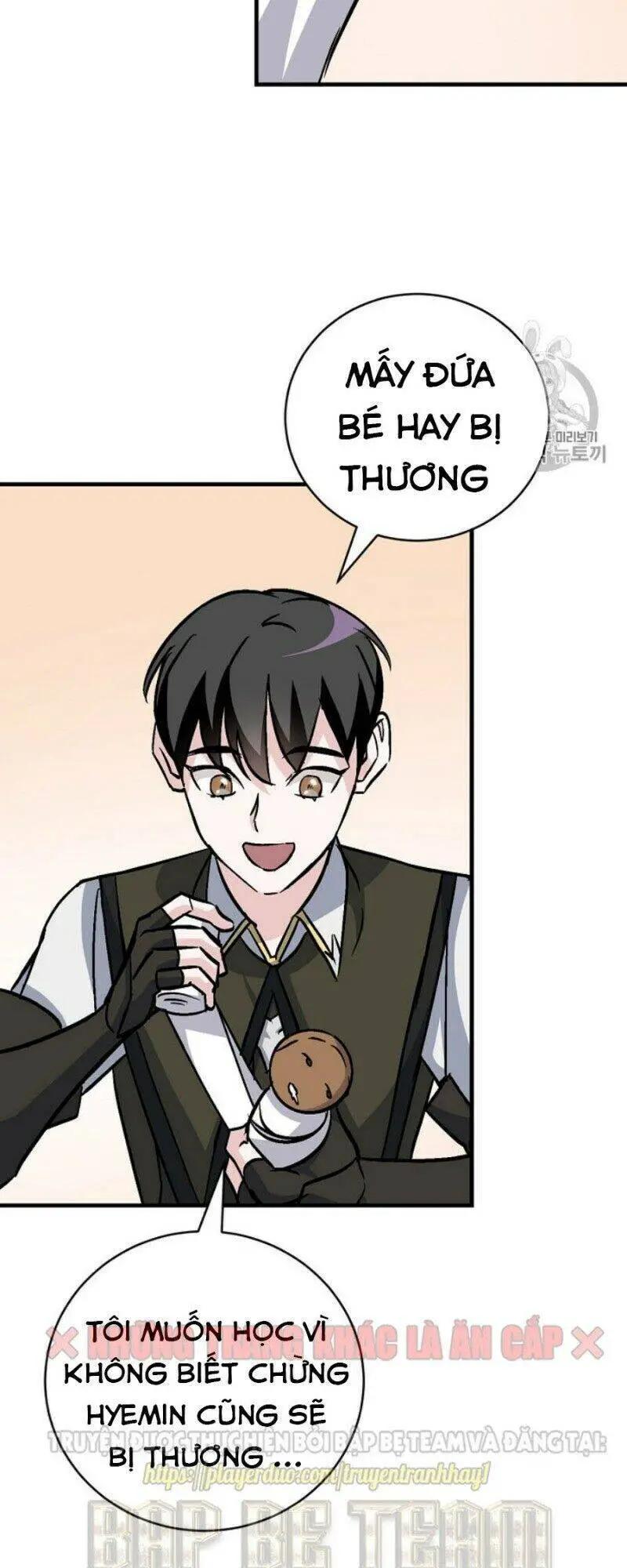 Level Up Chỉ Bằng Cách Ăn Cơm Nettruyen ZZZ Chương 33 Page 20