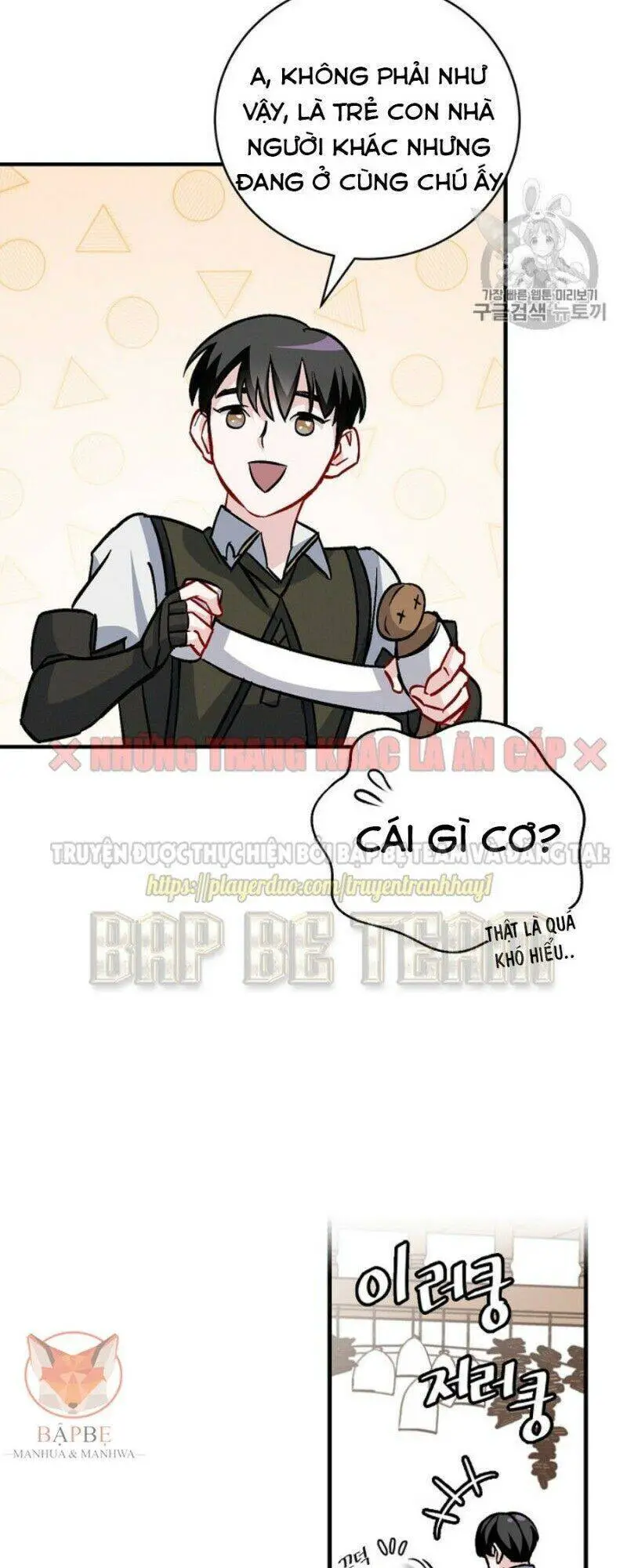 Level Up Chỉ Bằng Cách Ăn Cơm Nettruyen ZZZ Chương 33 Page 24