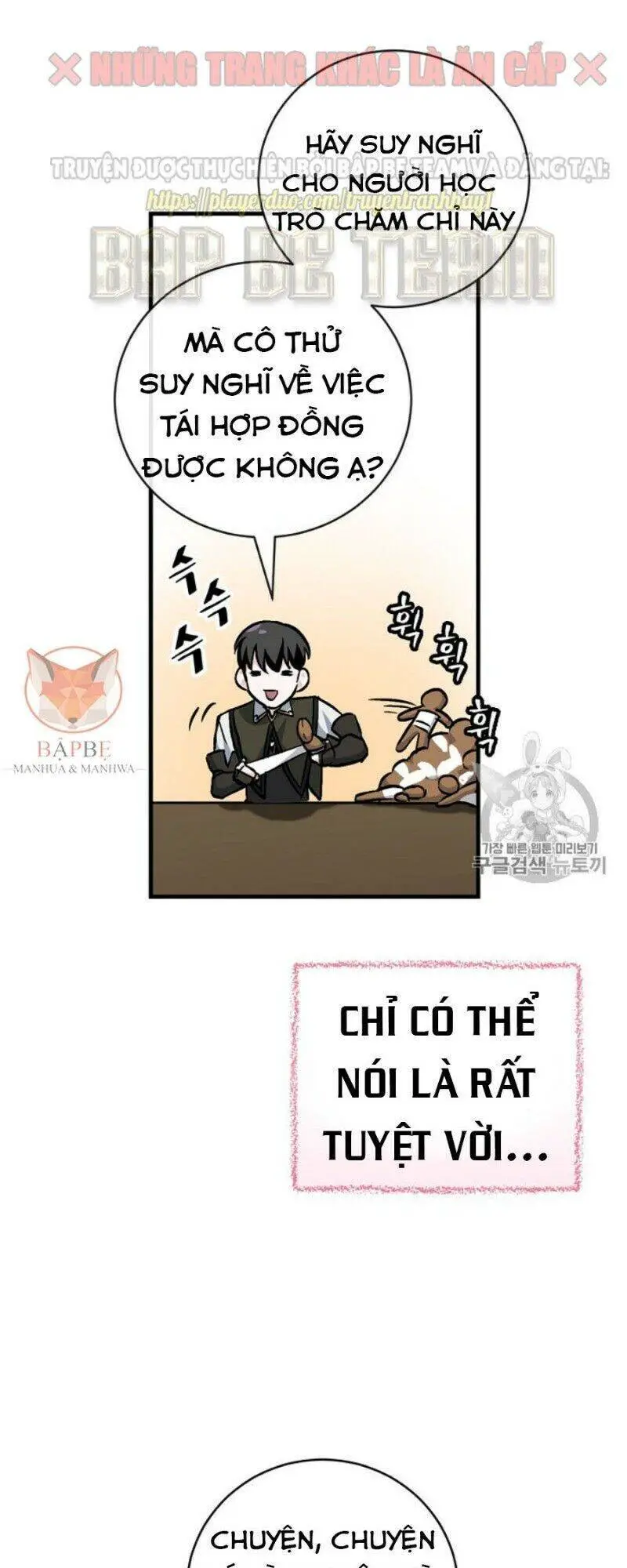 Level Up Chỉ Bằng Cách Ăn Cơm Nettruyen ZZZ Chương 33 Page 33