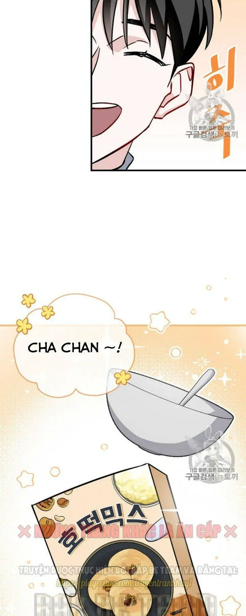 Level Up Chỉ Bằng Cách Ăn Cơm Nettruyen ZZZ Chương 33 Page 35