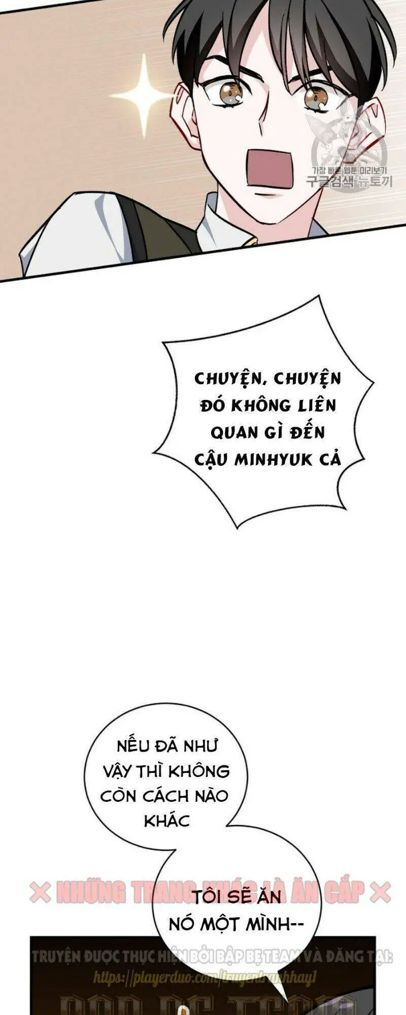 Level Up Chỉ Bằng Cách Ăn Cơm Nettruyen ZZZ Chương 33 Page 45