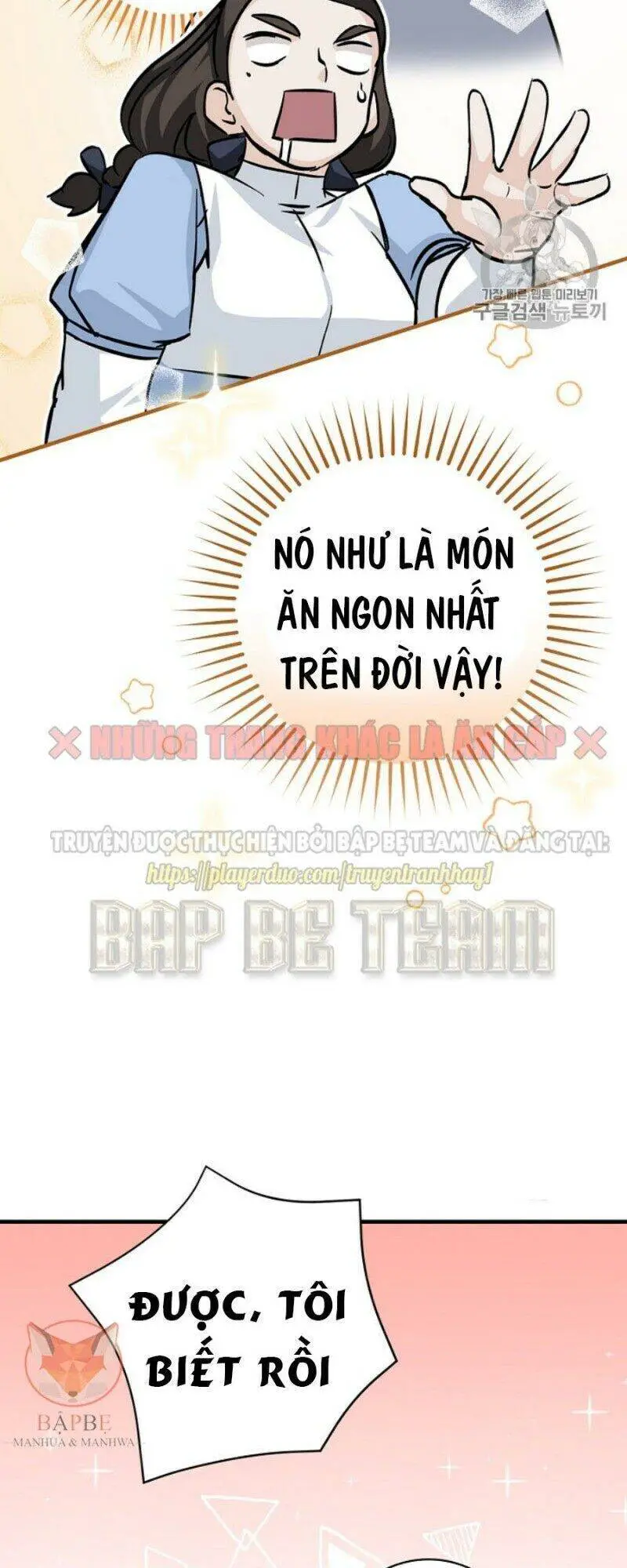 Level Up Chỉ Bằng Cách Ăn Cơm Nettruyen ZZZ Chương 33 Page 49