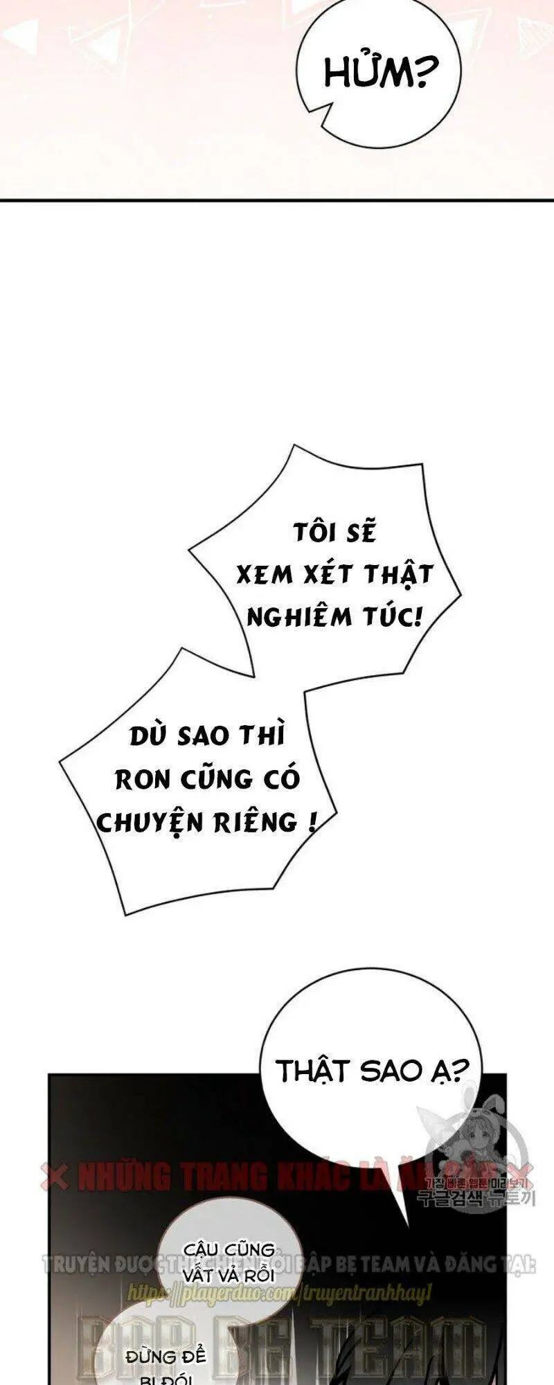 Level Up Chỉ Bằng Cách Ăn Cơm Nettruyen ZZZ Chương 33 Page 50